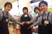 つるかめ上大岡店アルバイト写真