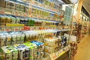 つるかめ上大岡店アルバイト写真