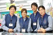 カメラのキタムラ 坂出/イオン坂出店のパート求人