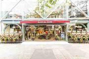 OLIVE des OLIVE 京都本店のパート求人