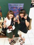A&F カントリー ALBi大阪店のフリーアピール、みんなの声