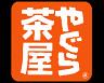 やぐら茶屋 ギャザ阪急店のロゴ