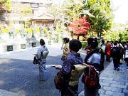 本きもの松葉 千代田店のアルバイト小写真3