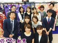 本きもの松葉 千代田店のフリーアピール、みんなの声