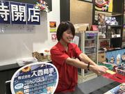 USA 敦賀店のアルバイト写真1