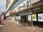 スクール21 吉川教室(個別指導塾講師)のアルバイト写真(メイン)