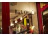 Bar de Ollaria-�o���E�f�E�I�W�����A- �b����X�̃A���o�C�g