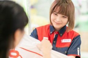 ハロータイトー 流山のアルバイト写真