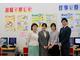 教えることが大好き★そんな仲間がたくさん集まる職場です(静岡県浜松市)