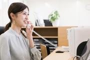 三協フロンテア株式会社 福岡東店のアルバイト写真(メイン)
