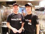 らあめん花月嵐 川越バイパス店のパート求人