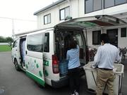 さかえドライ株式会社 本社のアルバイト写真(メイン)