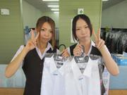 さかえドライ株式会社 本社のアルバイト写真1