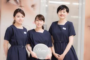 Eyelash Salon Blanc 近鉄八尾店(パート)のアルバイト写真