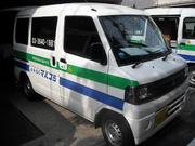 株式会社マルコシ 江東店
