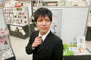 株式会社ディージーネットワークス さいたま中央店のパート求人