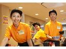 東京チカラめし 鶴瀬店-134のアルバイト