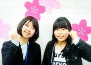個別指導塾サクラサクセス 福原教室(学生向け)のアルバイト写真1