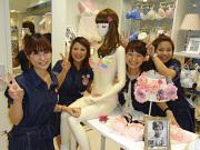tutuanna アピタ長久手店(短期間勤務)アルバイト写真