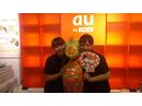 auショップ 豊洲店のアルバイト