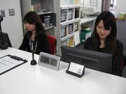 弁護士法人ITJ法律事務所のパート求人