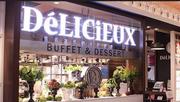 ブッフェ&デザート デリシューイオンモール成田店<199902>のアルバイト写真(メイン)