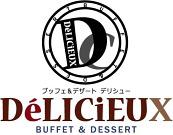 ブッフェ&デザート デリシューイオンモール成田店<199902>のアルバイト写真3
