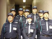 ジャパンパトロール警備保障 首都圏南支社(1191914)(月給)のアルバイト写真(メイン)