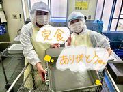 ふじのえ給食室港区立白金台周辺学校のアルバイト小写真2