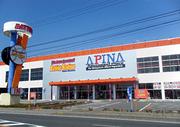 アピナ長野村山店のアルバイト写真(メイン)