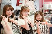 Lovetoxic(ラブトキシック) インターパークビレッジ店のアルバイト小写真1