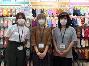 Flash Masa 八戸ラピア店のアルバイト写真1