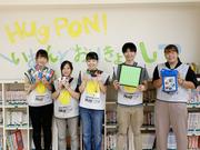KTC放課後スクール HugPON! 平安通教室のアルバイト写真(メイン)