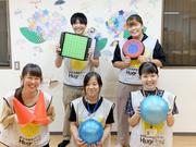 KTC放課後スクール HugPON! 平安通教室のアルバイト写真2