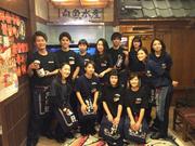 すし居酒屋 両国 さかなや道場 新大宮店 c0465のアルバイト写真(メイン)
