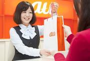 株式会社日本パーソナルビジネス 東海支店 知立市エリア(携帯販売)のアルバイト写真(メイン)