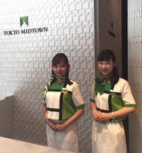 東京ミッドタウン ガイドツアー英語スタッフ(サントリーパブリシティサービス株式会社)のアルバイト写真