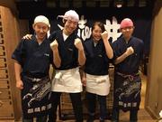 やきとり処い志井東口店のパート求人