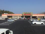 ハニーBigBellyMarket芦原(レジ)のアルバイト写真(メイン)