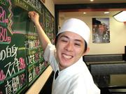 金澤の寿司 華爛のパート求人