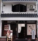 ぢどっこ 今橋店のパート求人