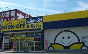 ブックオフ 福井米松店(学生)のアルバイト写真(メイン)