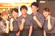 とんかつ 新宿さぼてん ゆめタウン高松店(学生)のアルバイト写真(メイン)