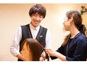 アートネイチャー 福島店(an-0014)のアルバイト写真2
