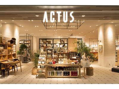 アクタス横浜店の大写真