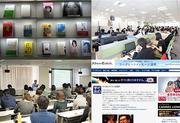 株式会社宣伝会議 関西本部のアルバイト写真(メイン)