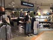ミスティウーマン アミュプラザ鹿児島店のアルバイト写真(メイン)