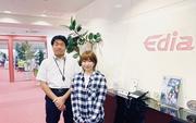 株式会社エディアのアルバイト写真(メイン)