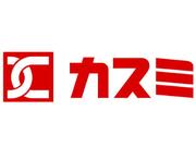 カスミ フードスクエア南小川店(アルバイト)夜間スタッフのアルバイト写真(メイン)