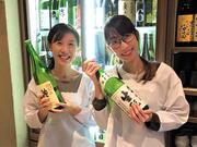 東京おでん くらのすけのアルバイト写真(メイン)